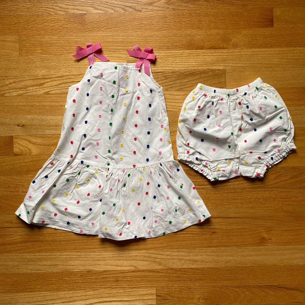 NWT Hanna Andersson toddler 2 piece set